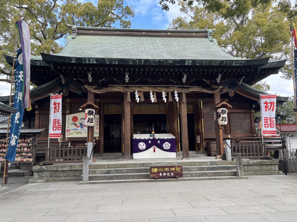 新年あけましておめでとうございます🐴２０２６